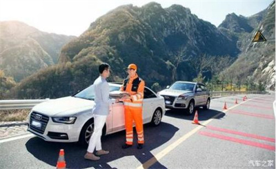 牡丹江商洛道路救援